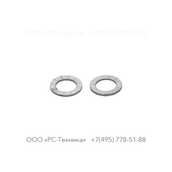 0333520014 WASHER LOCK