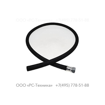 1605198400 HOSE ASSEMBLY