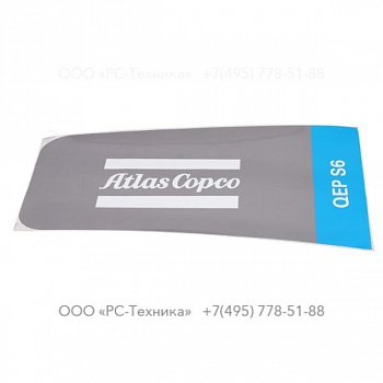 1636304923 LABEL, QEP S6