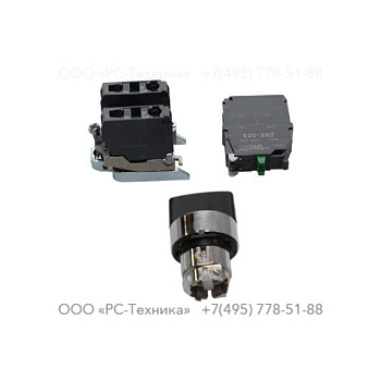 1089026311 SELECTOR SWITCH