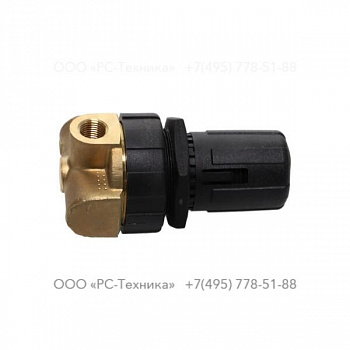 1615725700 VALVE