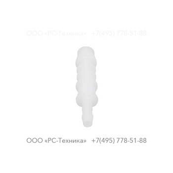 1604501400 HOSE NIPPLE