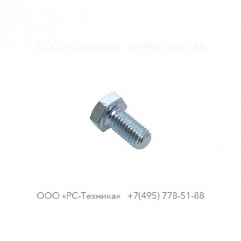 0147132203 HEX. HEAD SCREW M8 X 16