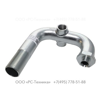 1638544900 MANIFOLD