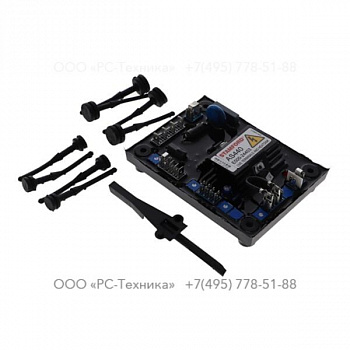 1089959205 REGULATOR