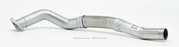 1626753403 EXHAUST -