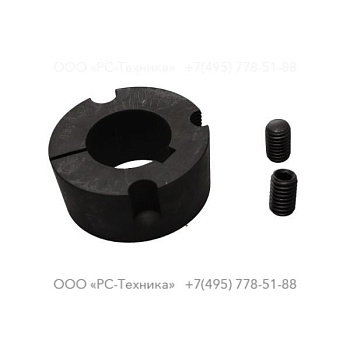 4810000581 TAPER BUSH