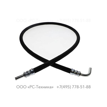 0575010238 HOSE ASSEMBLY