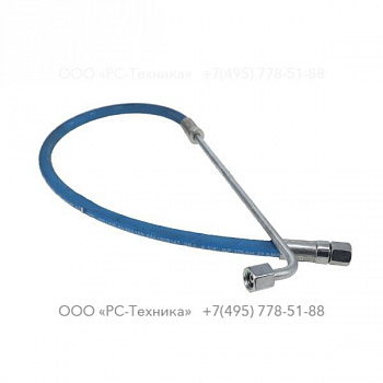 1092721400 HOSE ASSY.