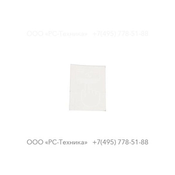 1079991983 INFORMATION LABEL