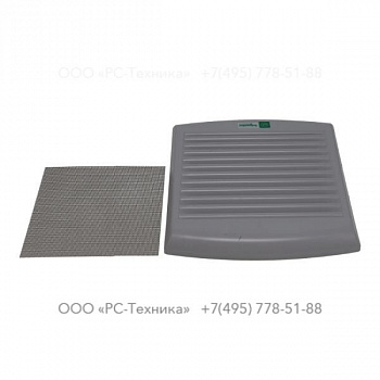 1633035042 OUTLET GRILLE WITH FILTER