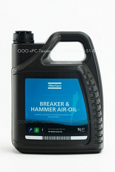 8099020202 BREAKER & HAMMER AIR-OIL - 5L