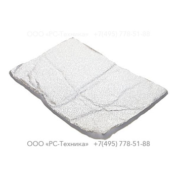 1636302089 INSULATING PROTECTION