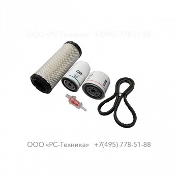 1310313081 KIT:1000HR QAS 20/25