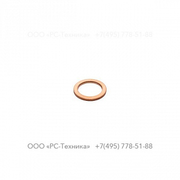 0653105700 FLAT GASKET