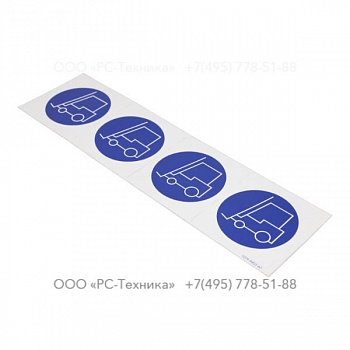 1079990360 INFORMATION LABEL