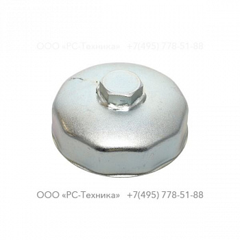 1636304902 FILTER REMOVER