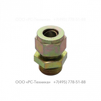 0581006400 STRAIGHT PIPE COUPLING