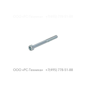 0211121503 ALLEN SCREW M.ISK