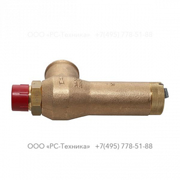 1097680500 SAFETY VALVE ASME 17BAR
