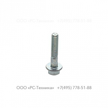 0147300024 FLENSBOUT