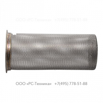 1626958300 STRAINER
