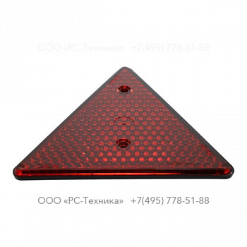 1202940201 REFLECTOR