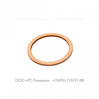 0653050021 COPPER GASKET
