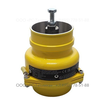 1626011200 AIR INLET VALVE