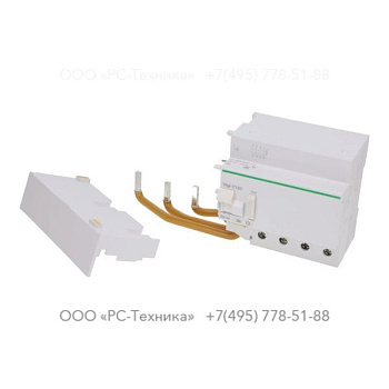 1636025712 RCBO VIGI 4P 125A 300MA CLASEA