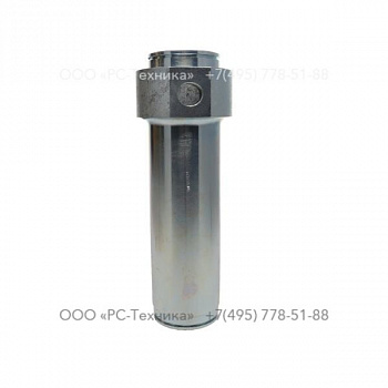 1638325100 PIPE