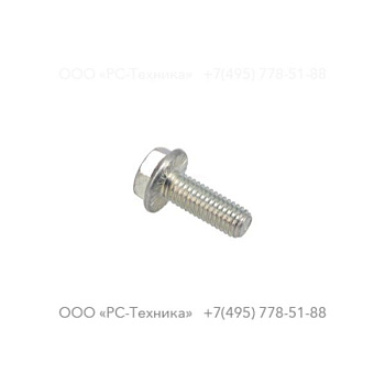 9232011640 SCREW