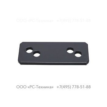 1636002541 PLATE,RAL7015