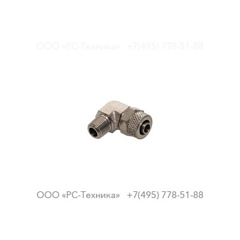 9740200441 COTOV MACHO D8X1/8BSPT(ANILHA)