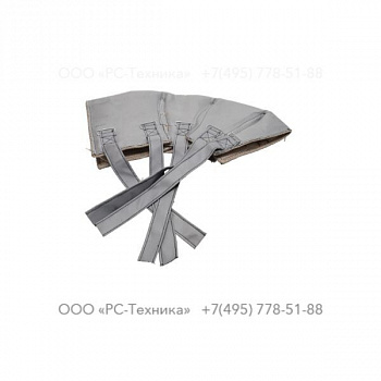 1604378701 INSULATION