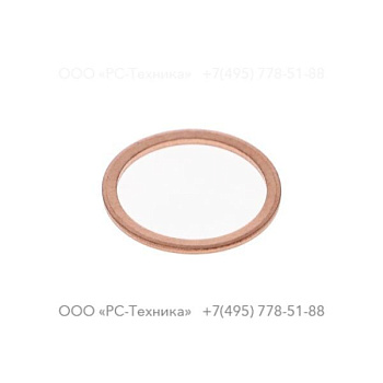 0653112800 GASKET 22 X 27 X 1.5