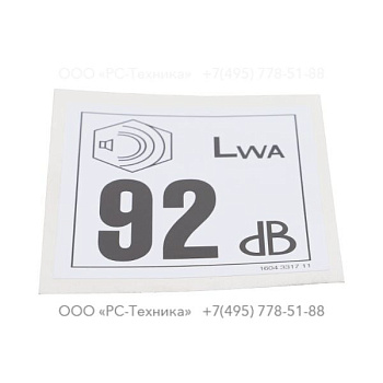 1604331711 LABEL NOISE 92