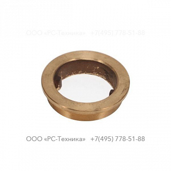 c065315 CHECK VALVE