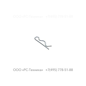 1636303549 PIN CLIP