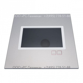 1636038257 CONTROLLER