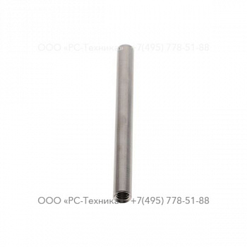 4810054022 FLOAT ARM EXTENSION