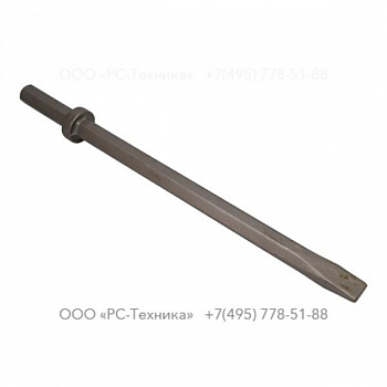 3083330300 NARROW CHISEL