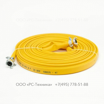 3310101655 H-LITE HOSE 25MML-30M20BAR