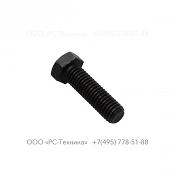 0144400101 HHCS 1/2-13 X 1-3/4+