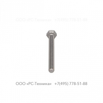 0147196403 SCREW