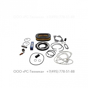 3310102561 SERVICE KIT (12 MONTHS)