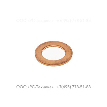 0653105600 GASKET 12 X 20 X 1.5