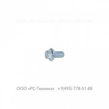 1636302284 SETTING HANDLE