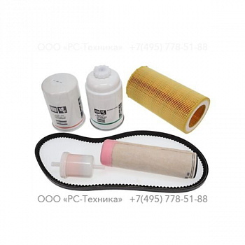 1636310595 SERVICE PAK 600H