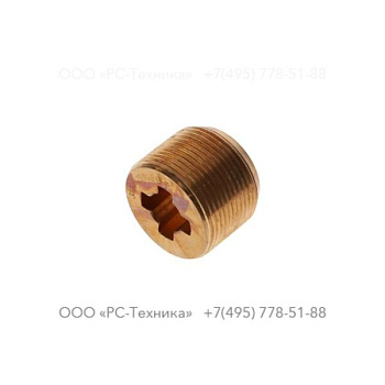 3100929908 RIFLE NUT